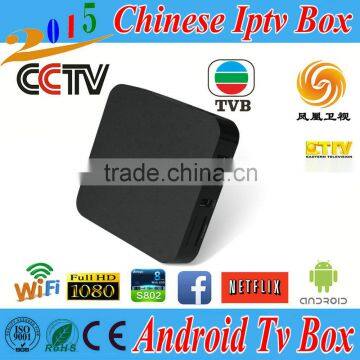 China tv box China HongKong Taiwan channels free Chinese iptv 1 Year with Android Box