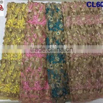 CL60147 The newest arrival 3D tulle embroidery flowers french lace very beautiful and fashionable