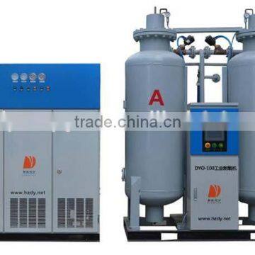 High Purity PSA Oxygen Gas Plant