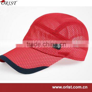 2016 new custome piping brim mesh customization polyester mesh sports cycling cap with plastic ring at back