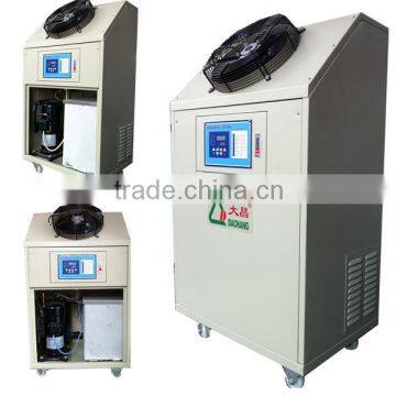 low temperature industrial water chiller