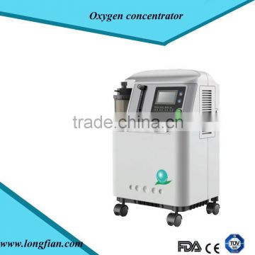 homecare oxygen concentrator low noise