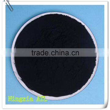 High Quality Coal Powder Activated Carbon photo-2