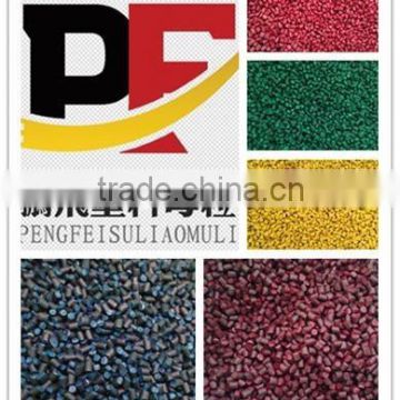 PF color masterbatches