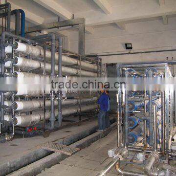 Water Purification System,water Purifier Filter,water Filtration Plant photo-4