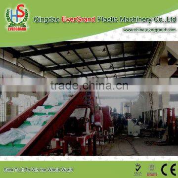 Waste Pp Woven Bags Reprocessing Units Farm Film Recycling Shredder photo-6