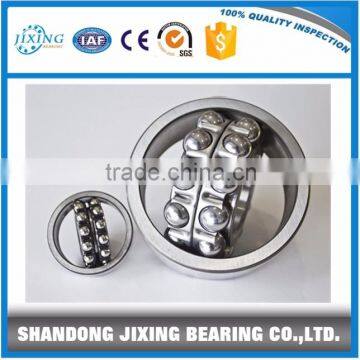 Massive Products Self-aligning Ball Bearings 1313