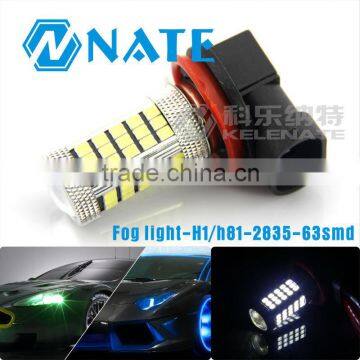 newest product car H11/H8 2835 63smd led auto fog lamp