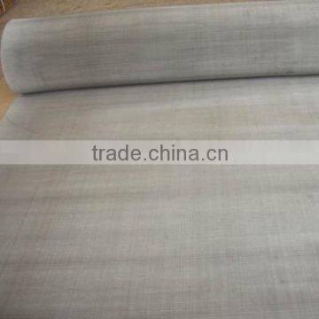 Stainless Steel Fine Mesh Screen