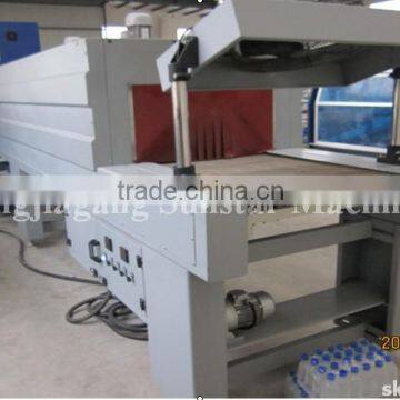 45packages/m High Speed Film Wrapping Machine photo-3