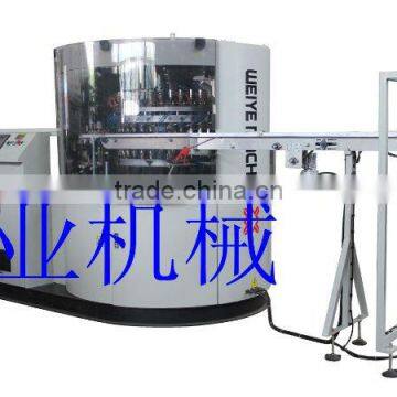 MT-36W high-speed full automatic hydraulic bottle cap molding machine