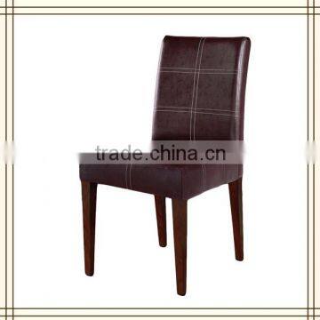 leather dining chair/ furniture dining chair/ pu dining chair (A021)