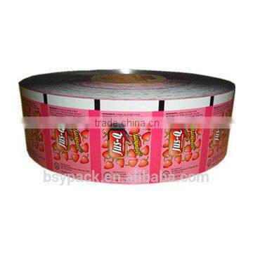 PET/PE 2 layer laminated film roll for perfume and food packing \Custom printing pe plastic roll films for flexible packing