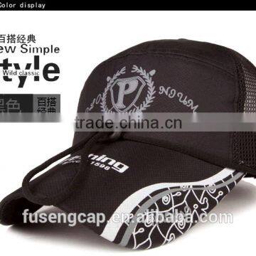 Dri-fit Polyester Folding Hat photo-3