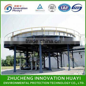 Shallow layer air flotation machine for sewage treatment