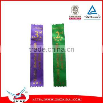Wholesales Foil Stamped Award Ribbon photo-2