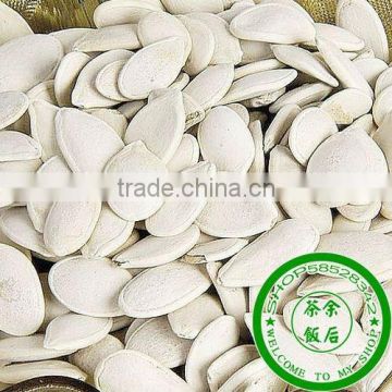 large quantity pumpkin seeds for sale