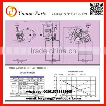 Windshield Wiper Motor Wholesale Wiper Motor Factory Price for Quality Guaranteed 12v dc Wiper Motor photo-2