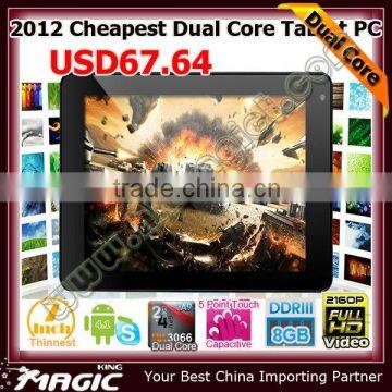 Fast React! 7 inch PIPO S1 Android 4.1 Dual Core mid tablet pc manual