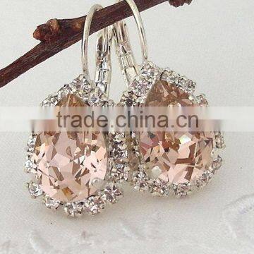 falak gems Blush earrings,Blush drop earring,Blush pink bridal earrings,blush pink bridesmaid earring