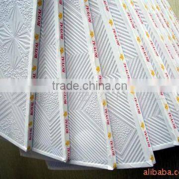 pvc ceiling board