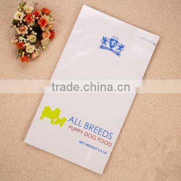 OPP/VMPET/PE Bottom Gusset Food Grade Plastic Bag With Color Printing photo-2