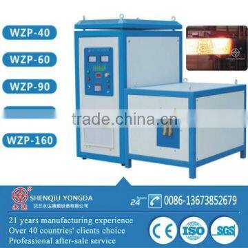 50KW steel bars induction heating forging furnace