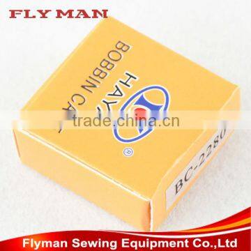 BC-2280 (100-34056) HAYA Bobbin Case / For LZ-2280 / Sewing Machine Parts photo-2