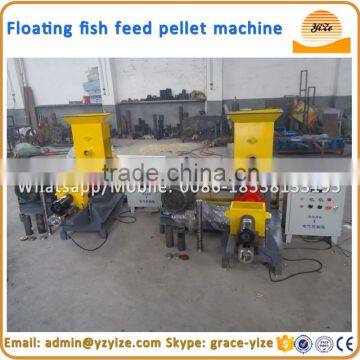 Floating fish food production machines floating fish feed bulking machine