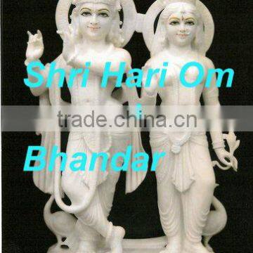 Radha Krishna Marble Murti