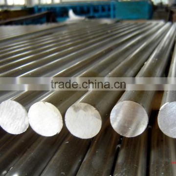 stainless steel round bar bright finish