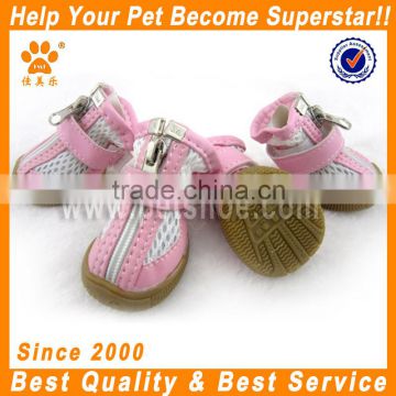 2014 New Pet Products dog waterproof sock