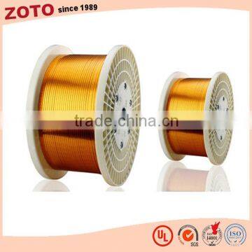 Polyimide film wrapped Aluminum rectangular wire for electric machine