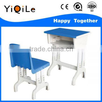 Adjustable children writing study desk baby furniture guangzhou