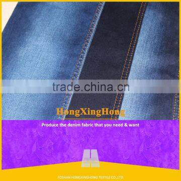 NO.A2721 8 oz 3/1 twill rayon denim fabric in pakistan