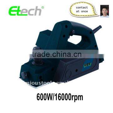 electric planer wood planer