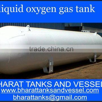 liquid oxygen gas tank