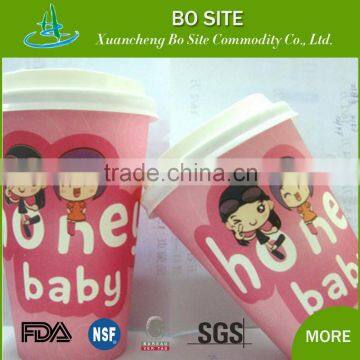 Eco-Friendly Logo Printed Disposable Paper Cups with lid, Coffee Paper Cup With Lid