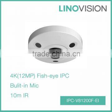 12MP Ultra HD Bulit-in Mic Vandal-proof 10m IR IP Network Fisheye Camera