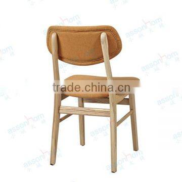 Living Room Chair Wooden Lounge Chair #AWF10 photo-4