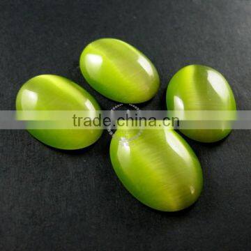 18x25mm Oval Yellow Green Synthetic Cat Eye Cabochon DIY Supplies for Earrings,rings,pendant Charm Findings 4120062 photo-2