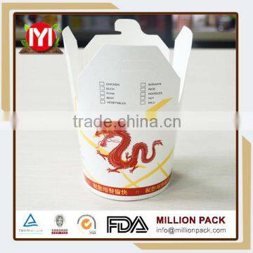 Made in china new product Huaxin Convenient 26oz Paper Pasta Boxes