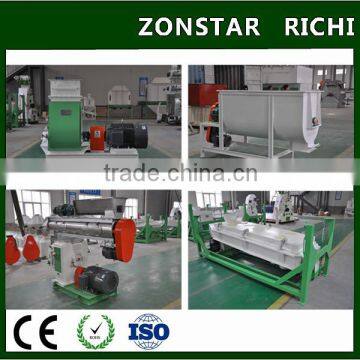 CE Approved Small Animal Feed Mixer/1-10t/h Poultry Feed Mixer/ 1 Ton Feed Mixer
