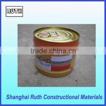 RUTH IP-11 PU Injection Foam Grouts