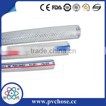 3/4'-14' Inch Sprial Helix Corrugated Clear PVC Suction Hose / Reinforced PVC Vacuum Delivery Hose For Water Pump