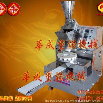 Steamed Stuffed Bun Machine photo-5