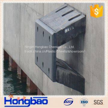 Anti-UV UHMWPE Fender Pads Colored UHMWPE Marine Fender Pad Supplier photo-2
