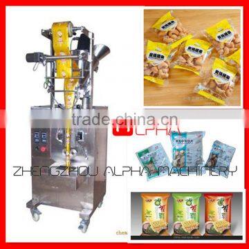 Automatic Back Heat Seal Plastic Bag Snack Packing Machine photo-2