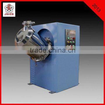 China national patent right good quality CE approved good quality high efficiency milk powder mixing machine