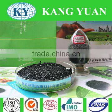 KY Superier grade Sodium humate humic acid in soil